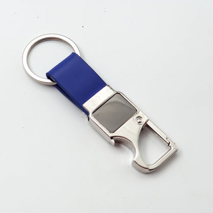 Hanging Keychain